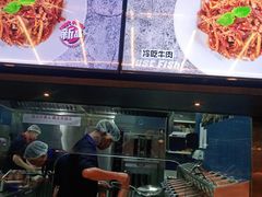 -匠子烤鱼(东方万达店)