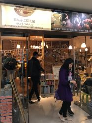 -素能手工陶艺馆·陶艺diy·亲子游乐(深圳书城·中心城店)