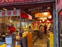 -古木枫老火锅(洪崖洞店)