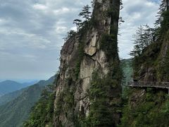 -大明山自然探索公园