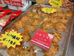 -诚志饼家·小凤饼非遗传承(中山六路店)