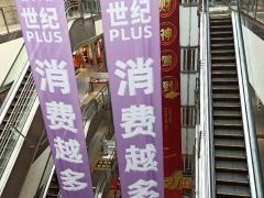 -欧扬医疗美容