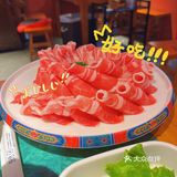 谁没去过这一家铜锅涮肉我都会伤心！
