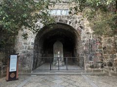 -白鹿洞书院