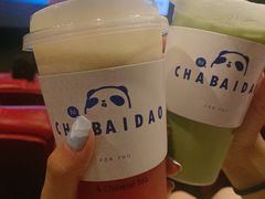 -卢米埃影城(魅力城激光店)