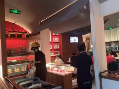 -松鹤面馆·古法焖肉面(观前店)