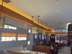 -灶座小锅烀饼·铁锅炖(全国总店)