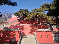 -妙峰山风景名胜区