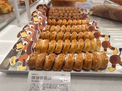 -好利来(上海长宁龙之梦店)