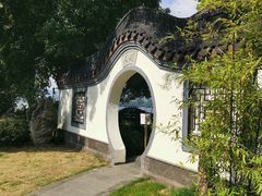 -杭州西湖柳莺里酒店