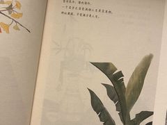 -新华文创·光的空间
