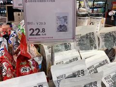 -盒马鲜生(莱蒙都会店)