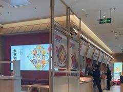 -蓉李记成都名小吃(武汉经开万达店)