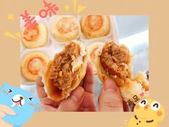 -云境cloudland·口味蛋糕•下午茶(长江路店)