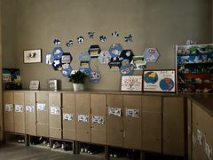 -硅谷蒙学幼儿园