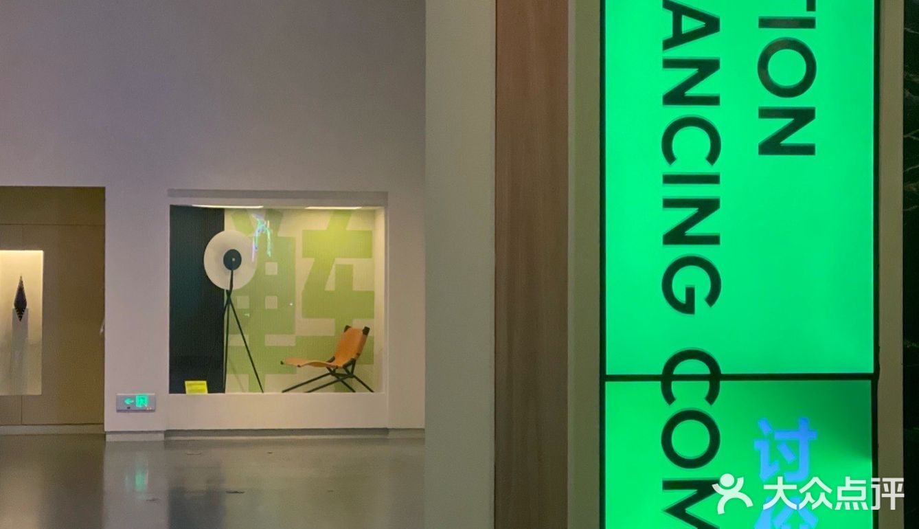 深圳看展 | 「海上世界」文化艺术中心