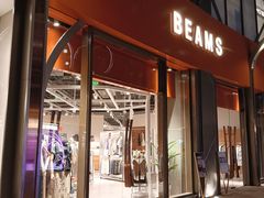 -崇仁路(地铁站)