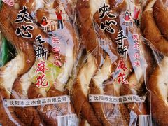 -一手店(惠新西街店)