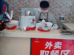 -李先生牛肉面大王(营口大润发店)