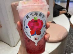 -奈雪的茶(印象城店)
