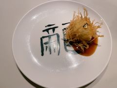 -厨魔