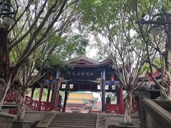 -丰都鬼城名山景区