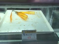 -老大昌(淮海中路店)