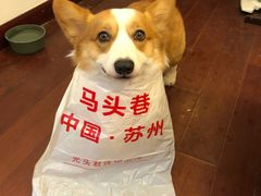 -马头巷·隐庐居·红油大虾(园区店)