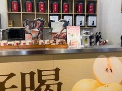 -炖物24章·顺时轻养茶(杭州大厦店)