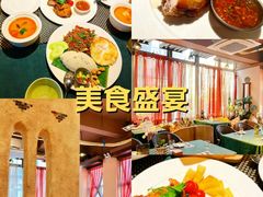 -翡翠鸟精品泰国菜(北辰财富中心店)