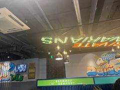 -百岁我家·酸菜鱼专门店(塘下店)