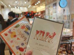 -猫的天空之城概念书店(大学路店)