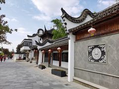 -三林塘老街