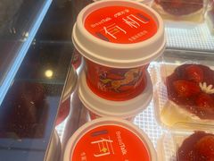 -BreadTalk面包新语·烘焙蛋糕(五羊邨店)