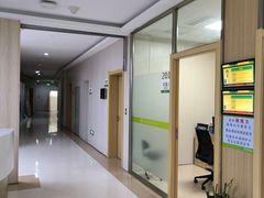 -中山大学附属第五医院