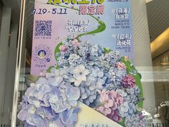 -HALO广场(梨园路店)
