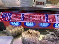 -鹅堂·荣昌卤鹅(学田湾店)