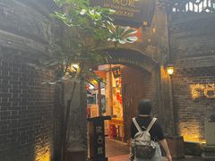 -院8里·少城记忆老川菜(宽窄巷子店)