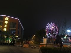 -木渎影视城