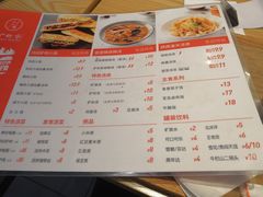 菜单-驴世家驴肉火烧·凉皮·胡辣汤(五道口店)