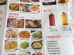 菜单-大厨的餐厅(曾厝垵总店)