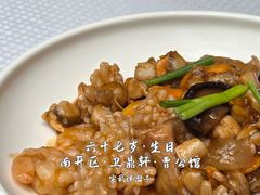 八珍豆腐-卫鼎轩·曹公馆(鼓楼店)