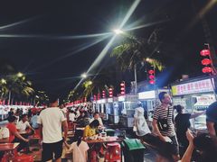 -海大南门夜市(海富街店)