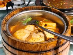 石烹豆腐-中庸素香阁(建发广场店)