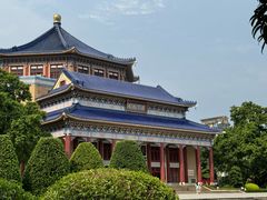 -广州中山纪念堂
