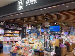 -凯德MALL(望京店)