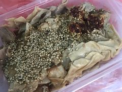 -老王豆皮