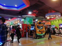 -汤姆熊欢乐世界·史莱姆怪兽(正大店)