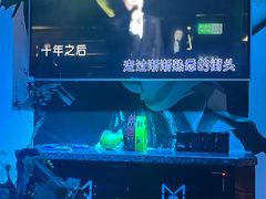 -酷秀KTV(五道口店)