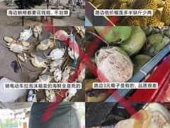 -北海市海滨公园